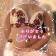 ヒメ日記 2024/12/14 23:55 投稿 天音 素人妻達☆マイふぇらレディー