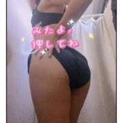 ヒメ日記 2024/12/20 10:31 投稿 天音 素人妻達☆マイふぇらレディー