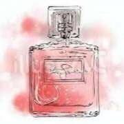 ヒメ日記 2024/12/21 08:37 投稿 天音 素人妻達☆マイふぇらレディー