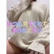 ヒメ日記 2025/02/05 09:40 投稿 天音 素人妻達☆マイふぇらレディー