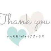 ヒメ日記 2025/03/07 21:30 投稿 天音 素人妻達☆マイふぇらレディー