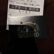 ヒメ日記 2025/03/10 09:00 投稿 天音 素人妻達☆マイふぇらレディー