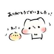 ヒメ日記 2025/04/23 14:44 投稿 天音 素人妻達☆マイふぇらレディー