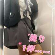 ヒメ日記 2025/05/09 10:02 投稿 天音 素人妻達☆マイふぇらレディー