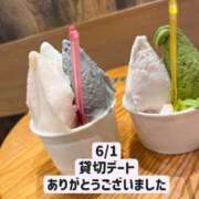 ヒメ日記 2025/06/02 09:01 投稿 天音 素人妻達☆マイふぇらレディー