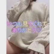 ヒメ日記 2025/06/06 08:55 投稿 天音 素人妻達☆マイふぇらレディー