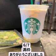 ヒメ日記 2025/06/07 18:19 投稿 天音 素人妻達☆マイふぇらレディー