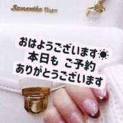 ヒメ日記 2025/06/12 08:49 投稿 天音 素人妻達☆マイふぇらレディー