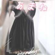 ヒメ日記 2025/07/20 11:19 投稿 天音 素人妻達☆マイふぇらレディー