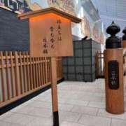 ヒメ日記 2025/07/20 15:48 投稿 天音 素人妻達☆マイふぇらレディー