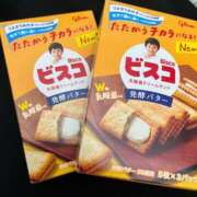 ヒメ日記 2025/10/11 10:31 投稿 天音 素人妻達☆マイふぇらレディー