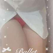 ヒメ日記 2025/10/15 21:11 投稿 天音 素人妻達☆マイふぇらレディー