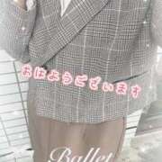 ヒメ日記 2025/10/22 10:07 投稿 天音 素人妻達☆マイふぇらレディー