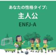 ヒメ日記 2025/10/24 14:01 投稿 天音 素人妻達☆マイふぇらレディー