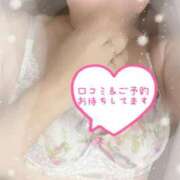 ヒメ日記 2025/10/25 13:50 投稿 天音 素人妻達☆マイふぇらレディー