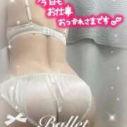 ヒメ日記 2025/10/25 20:01 投稿 天音 素人妻達☆マイふぇらレディー