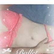 ヒメ日記 2025/10/27 19:02 投稿 天音 素人妻達☆マイふぇらレディー