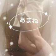 ヒメ日記 2025/11/01 15:01 投稿 天音 素人妻達☆マイふぇらレディー