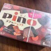 ヒメ日記 2025/11/02 02:42 投稿 天音 素人妻達☆マイふぇらレディー