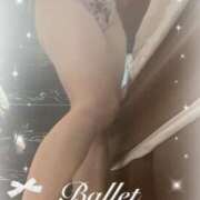 ヒメ日記 2025/11/02 09:15 投稿 天音 素人妻達☆マイふぇらレディー