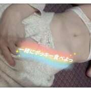 ヒメ日記 2025/11/11 14:46 投稿 天音 素人妻達☆マイふぇらレディー