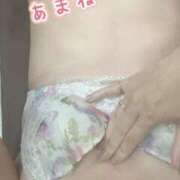 ヒメ日記 2025/11/23 12:31 投稿 天音 素人妻達☆マイふぇらレディー