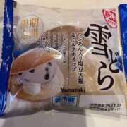 ヒメ日記 2025/11/27 10:11 投稿 天音 素人妻達☆マイふぇらレディー