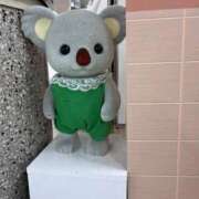 ヒメ日記 2025/12/31 11:45 投稿 天音 素人妻達☆マイふぇらレディー