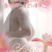 ヒメ日記 2026/01/15 13:09 投稿 天音 素人妻達☆マイふぇらレディー