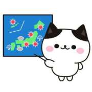 ヒメ日記 2026/02/06 08:48 投稿 天音 素人妻達☆マイふぇらレディー