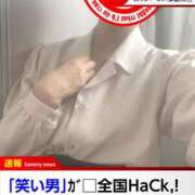 ヒメ日記 2026/02/12 09:58 投稿 天音 素人妻達☆マイふぇらレディー