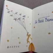 ヒメ日記 2026/02/15 08:15 投稿 天音 素人妻達☆マイふぇらレディー