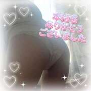 ヒメ日記 2026/02/15 19:45 投稿 天音 素人妻達☆マイふぇらレディー