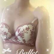 ヒメ日記 2026/02/19 13:20 投稿 天音 素人妻達☆マイふぇらレディー