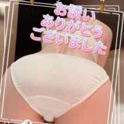 ヒメ日記 2026/02/20 10:38 投稿 天音 素人妻達☆マイふぇらレディー