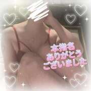 ヒメ日記 2026/03/01 20:11 投稿 天音 素人妻達☆マイふぇらレディー