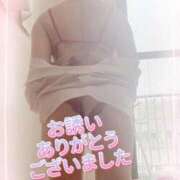 天音 Mさま 素人妻達☆マイふぇらレディー