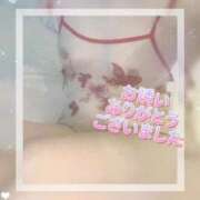 天音 Oさま 素人妻達☆マイふぇらレディー