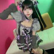 ライム 出演A●みたいなプレイしたい方必見！！ ロボットデリヘル