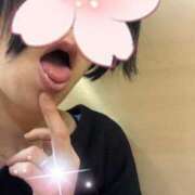 ヒメ日記 2024/12/22 20:02 投稿 はくび 艶熟妻 京都店