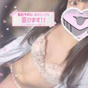 ヒメ日記 2024/12/10 21:04 投稿 ゆうひ Candy×Candy （キャンディ×キャンディ）