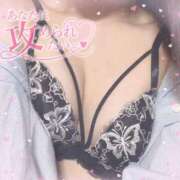 ヒメ日記 2024/12/17 14:43 投稿 ゆうひ Candy×Candy （キャンディ×キャンディ）