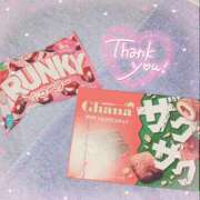 ヒメ日記 2024/12/20 19:54 投稿 ゆうひ Candy×Candy （キャンディ×キャンディ）