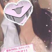 ヒメ日記 2024/12/22 23:08 投稿 ゆうひ Candy×Candy （キャンディ×キャンディ）