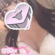 ヒメ日記 2024/12/25 14:49 投稿 ゆうひ Candy×Candy （キャンディ×キャンディ）