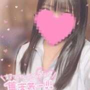 ヒメ日記 2025/01/14 12:55 投稿 ゆうひ Candy×Candy （キャンディ×キャンディ）