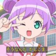 ヒメ日記 2025/03/28 22:31 投稿 ゆうひ Candy×Candy （キャンディ×キャンディ）