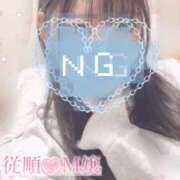 ヒメ日記 2025/04/04 11:54 投稿 ゆうひ Candy×Candy （キャンディ×キャンディ）