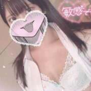 ヒメ日記 2025/04/06 14:23 投稿 ゆうひ Candy×Candy （キャンディ×キャンディ）