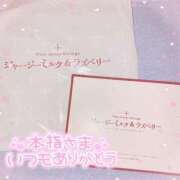 ヒメ日記 2025/04/27 15:36 投稿 ゆうひ Candy×Candy （キャンディ×キャンディ）